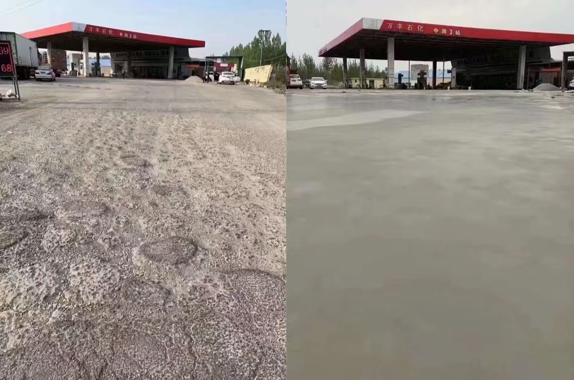 长葛水泥道路抢修料 混凝土地面修补砂浆